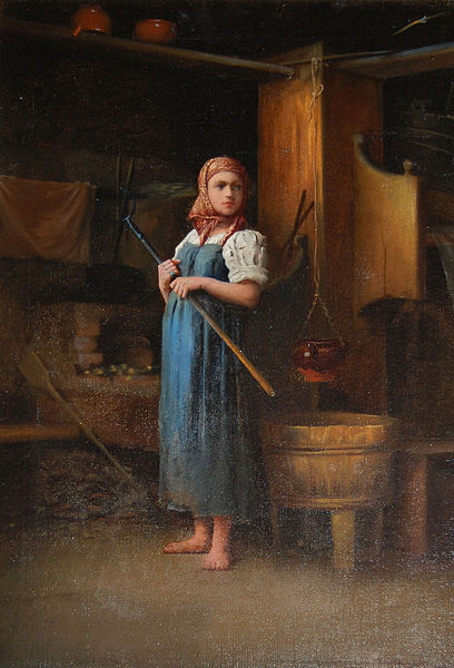 Portrait of a Village Girl