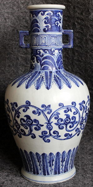 Ming Dynasty Xuande Archaic Porcelain Vase