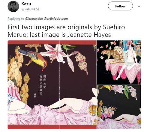 Tweets comparing art between Hayes and Maruo