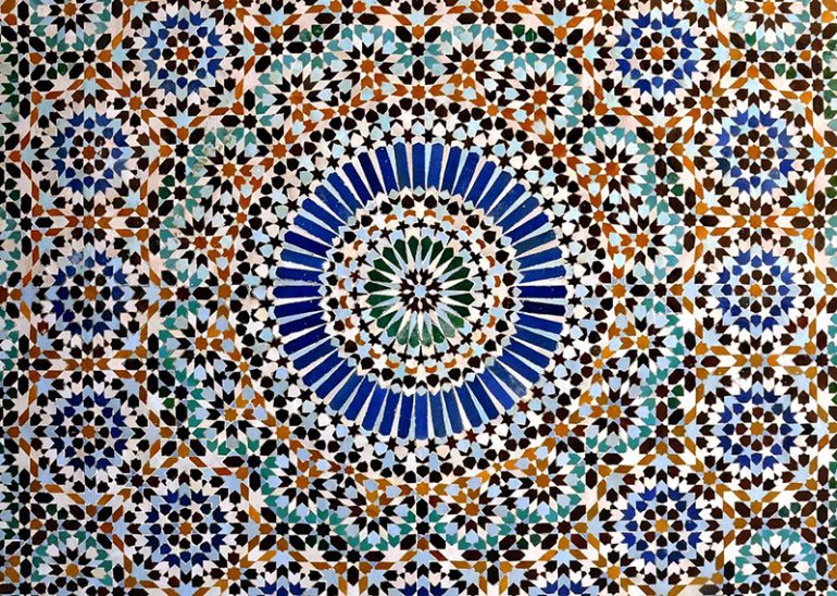 Perfect Symmetry: The Beauty of Islamic Geometric Art